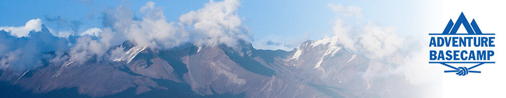 Горные походы по всему миру